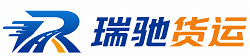 林甸县附近回程货车调度｜工程机械爬梯车大件运输车调度